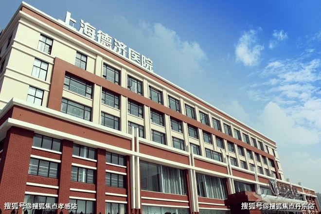 024云悦府】网站-中环售楼处-户型配套ayx爱游戏体育网页版入口中环云悦府【2(图23)