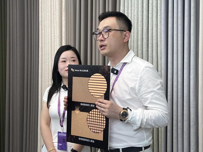 软装新品发布全力冲刺市场空缺爱游戏app网站手机版米兰(图2)