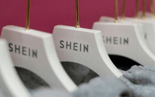 ”出海战略下绍兴纺织业创新活力迸发爱游戏app入口SHEIN“优品