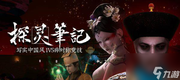 片拍摄技巧大全 以游戏为主爱游戏app杀手3调情照