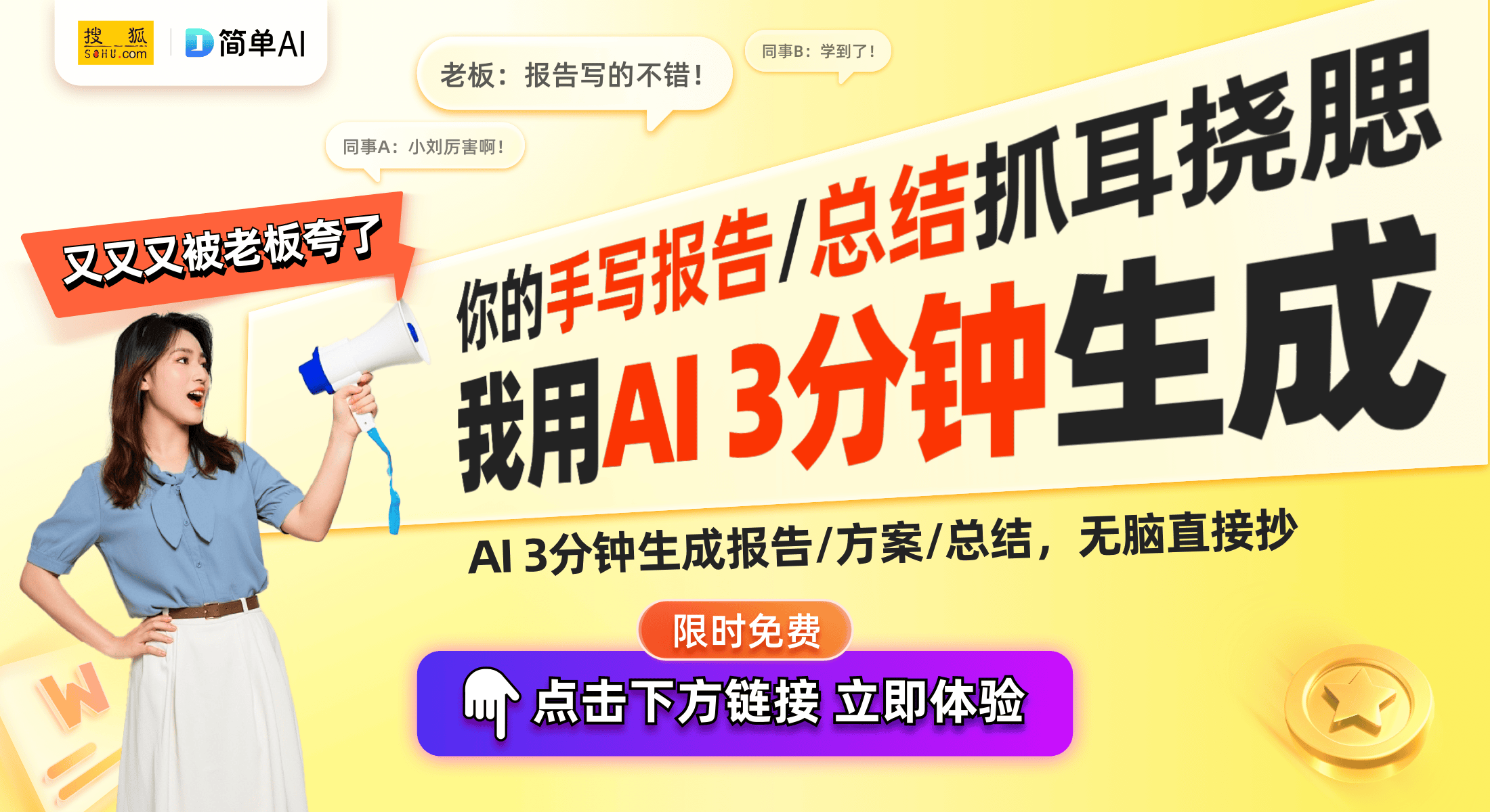 séta完美集成HomeKit引领家居风潮AYX爱游戏Lutron发布智能窗帘Ca(图1)