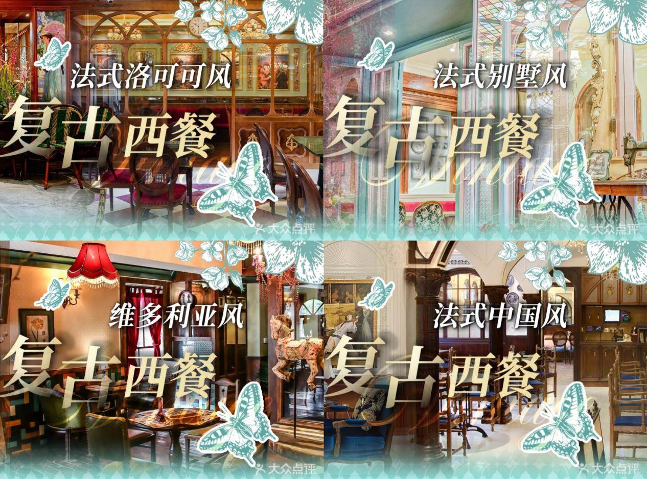 变：没有人比我更懂女生有多爱吃“漂亮饭”ayx爱游戏体育网页版入口秘密旅行用户裂(图1)
