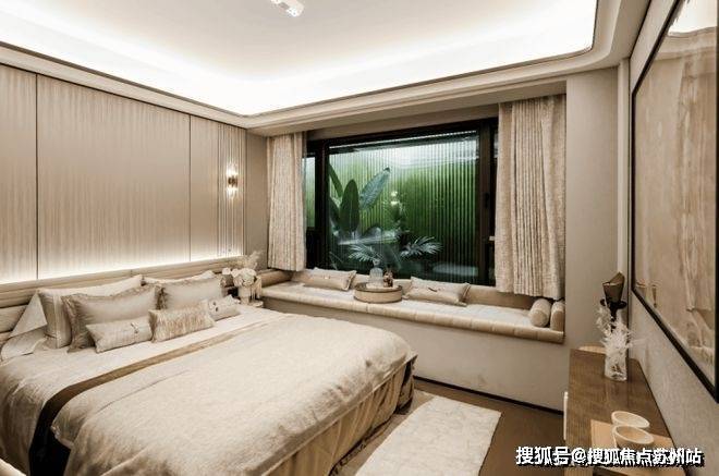 楼盘评测_保利虹桥和著最新价格配套户型爱游戏网站入口保利虹桥和著售楼处电线(图15)