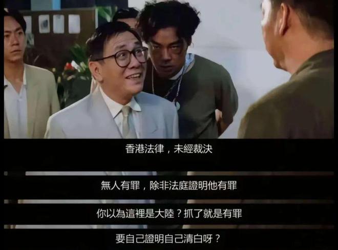 天代也没用有3个问题比较明显爱游戏app入口大同订婚案通(图2)