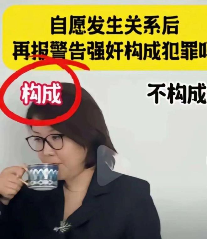 天代也没用有3个问题比较明显爱游戏app入口大同订婚案通(图3)