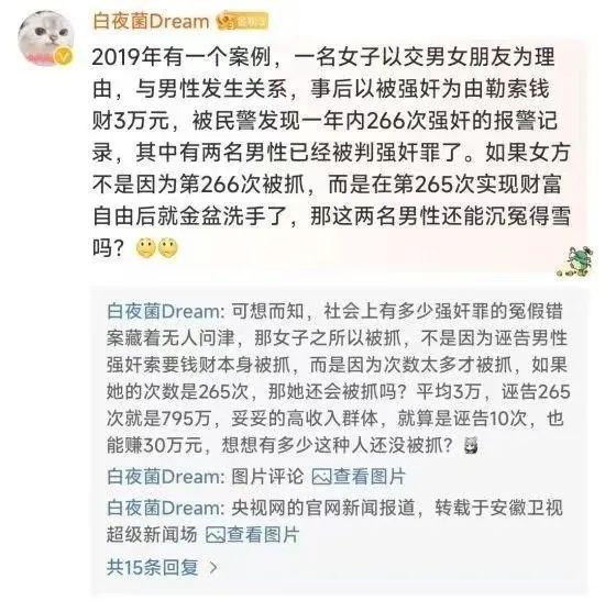 天代也没用有3个问题比较明显爱游戏app入口大同订婚案通(图4)