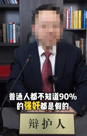 天代也没用有3个问题比较明显爱游戏app入口大同订婚案通(图9)