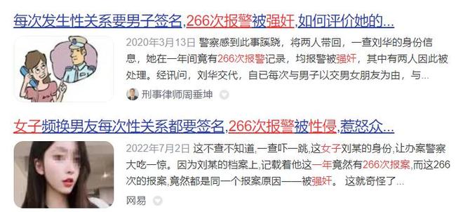 天代也没用有3个问题比较明显爱游戏app入口大同订婚案通(图11)