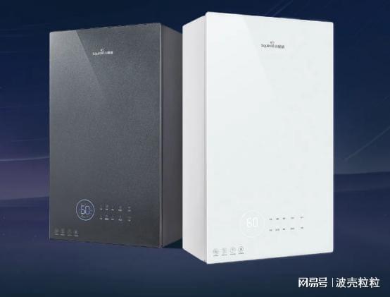 定义壁挂炉十大品牌节能标准爱游戏平台小松鼠壁挂炉重新(图1)
