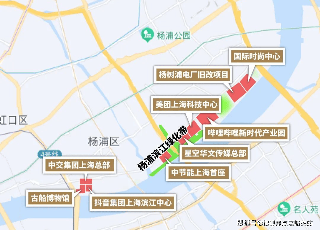 心电话→楼盘百科首页网站→处楼盘百科→首页网站→24小时热线爱游戏平台外滩源著·复兴里售楼处电话→外滩源著复兴里售楼中(图10)