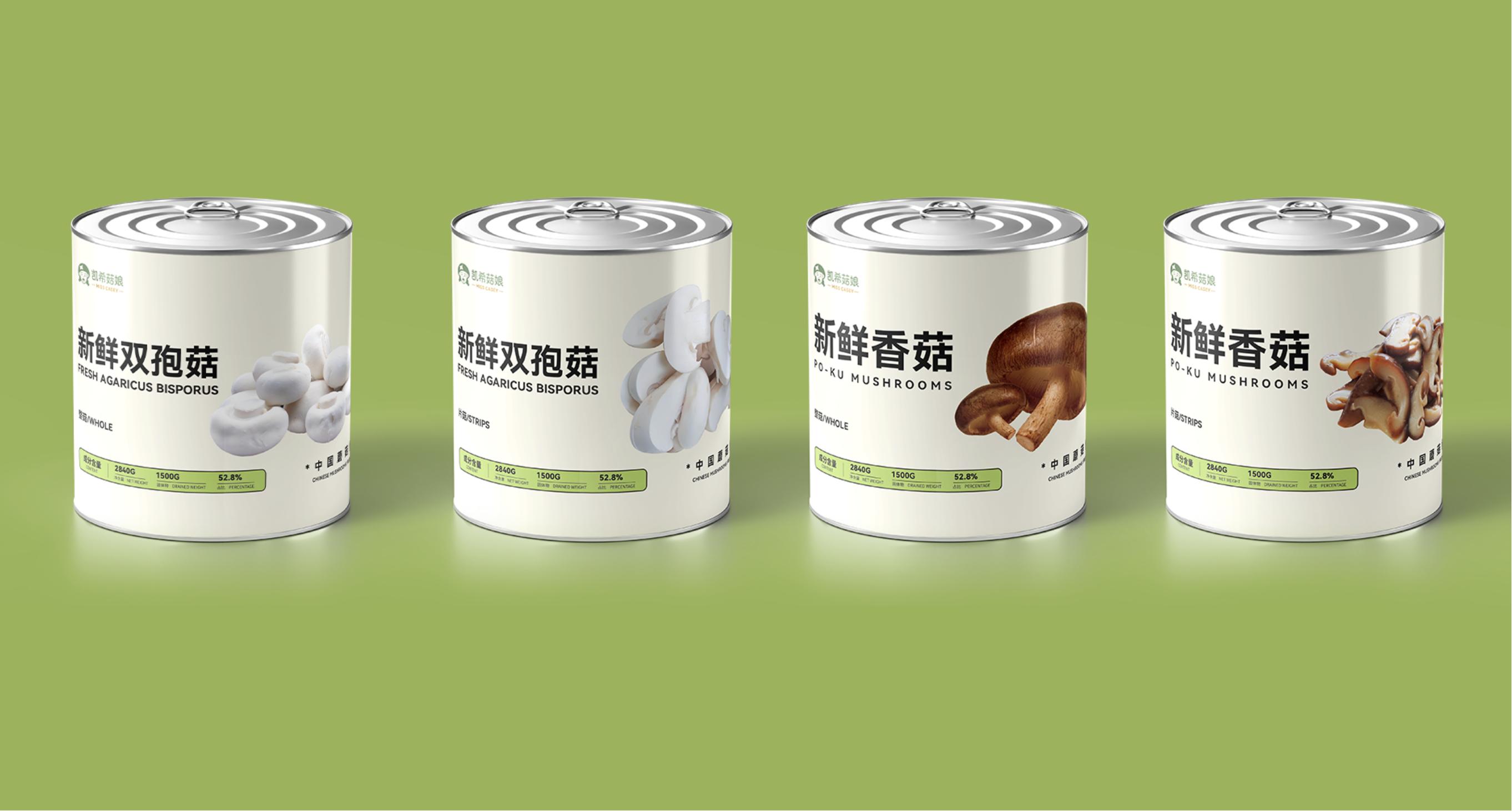 场 凯希菇娘香菇罐头实现百日双出口爱游戏体育山西凯希菌业再拓韩国市(图2)